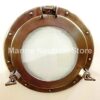 Antique Bronze Porthole Wall Decor (15")